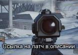 Battlefield 4 Final Stand черный экран при запуске, решение найдено