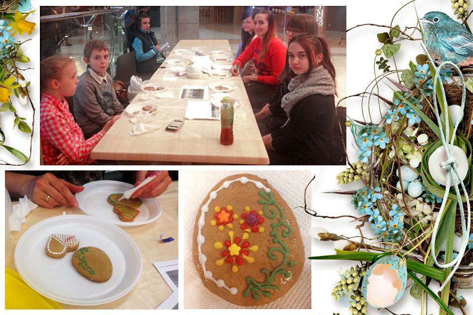 Гулливер статья №5