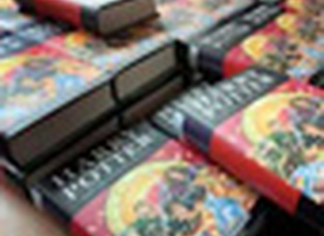 "Гарри Поттер"