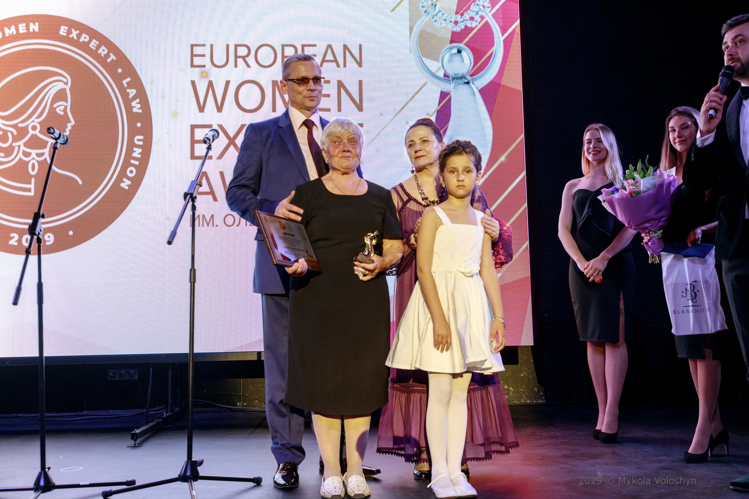 У Києві відбулася Церемонія нагородження European Women Expert Awards ім. Ольги Пампухи