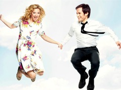 Головне - не боятися