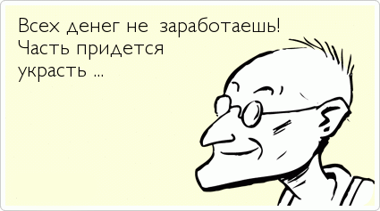 ТОП лучших аткрыток