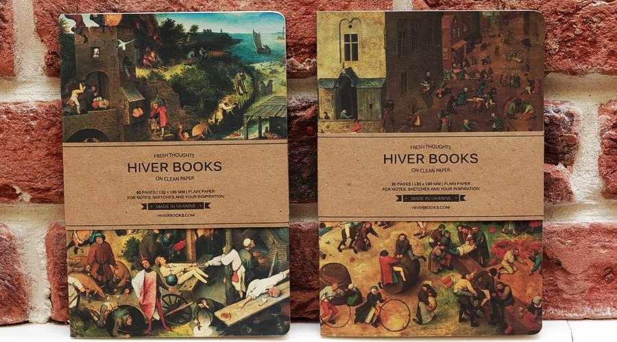 Hiver Books