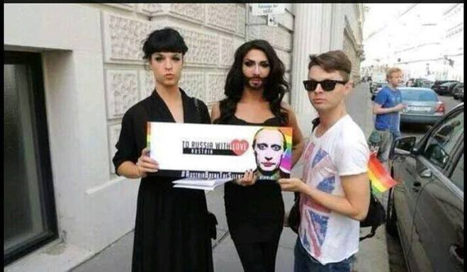 кончита вурст