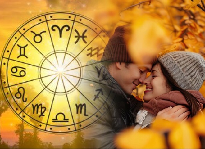 Ці 3 знаки зодіаку зустрінуть когось особливого у листопаді 2024 року