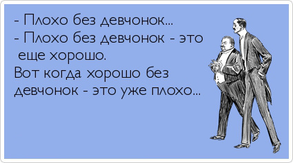 ТОП лучших Atkritok