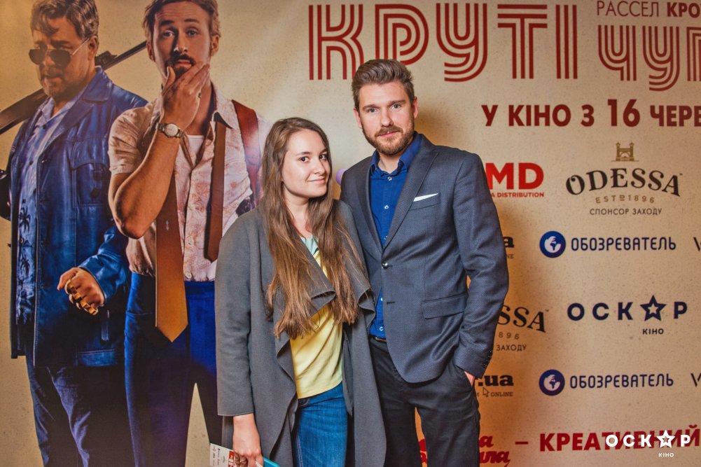 Крутые чуваки премьера