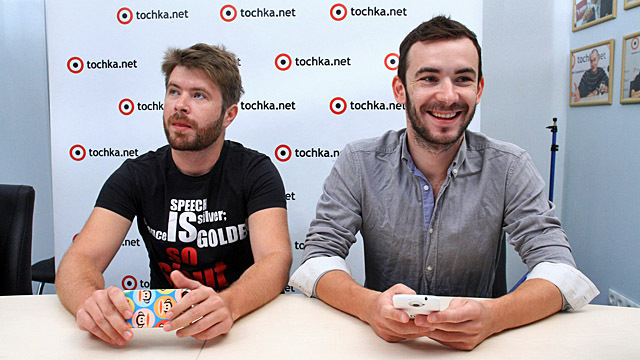 Ярослав Лодыгин,  Данила Хомутовский, Маша Соломина