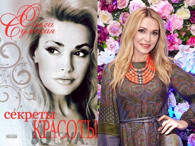 Звезды писатели