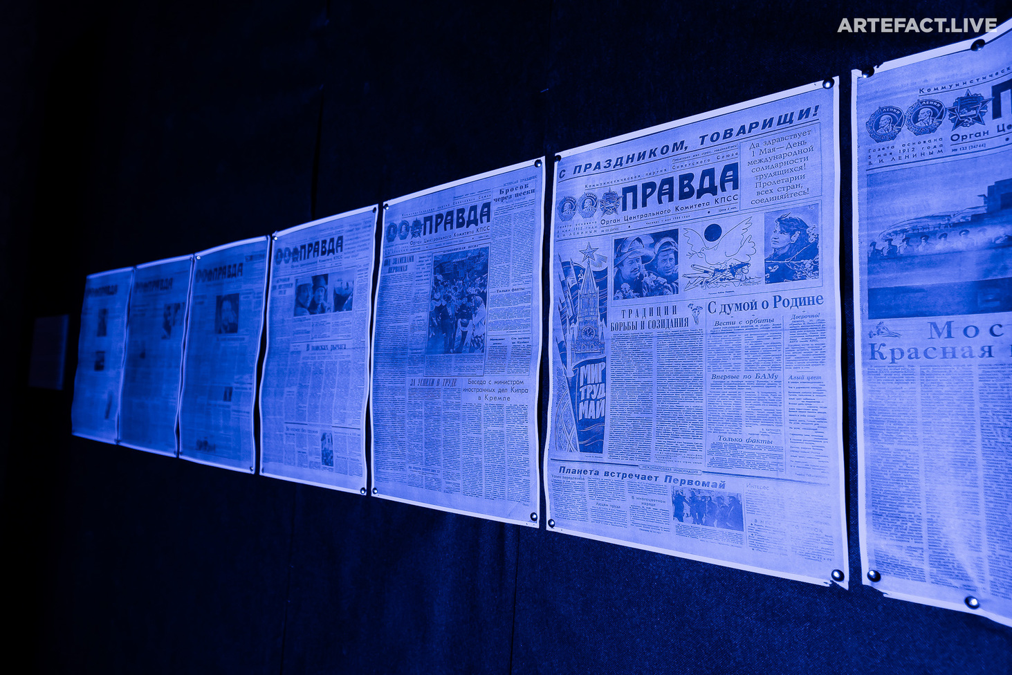 Чорнобиль у центрі Києва: як пройшла виставка ARTEFACT: Chernobyl 33