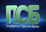 Застраховать КАСКО  в Санкт - Петербурге
