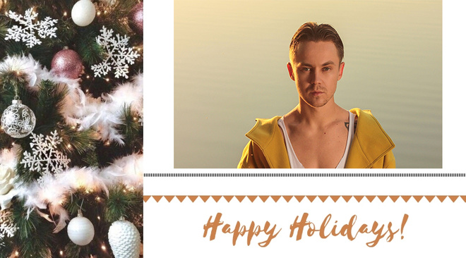 Новорічні свята зірки