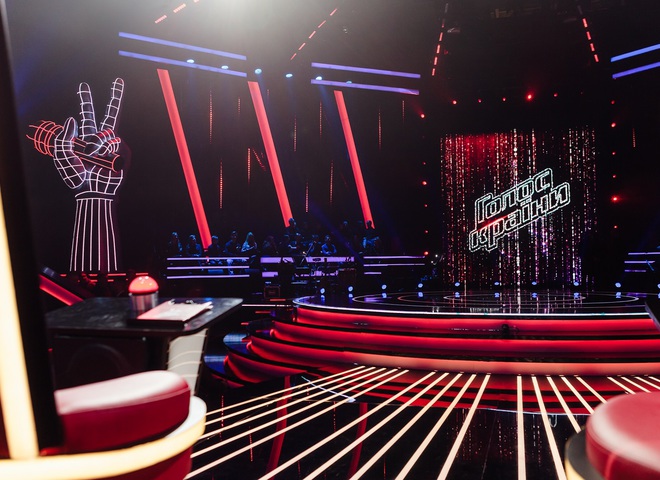 Голос страны 9 - смотреть онлайн полуфинал от 7.04.2019