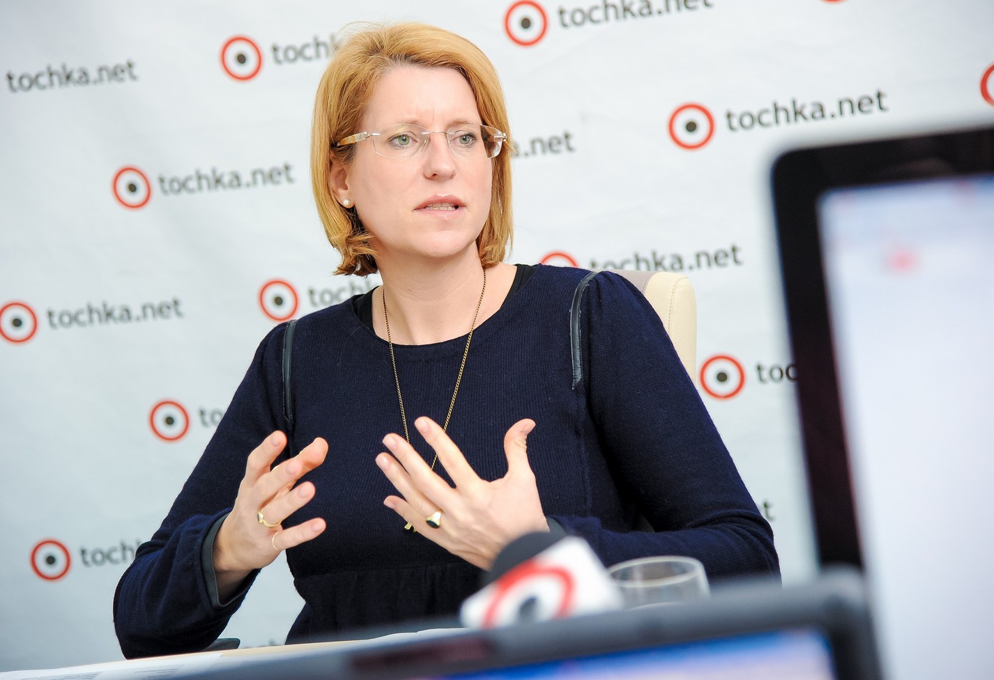 Фридерике Мёшель