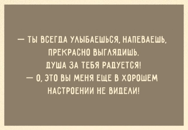 ТОП 10 картинок со смыслом про женщин