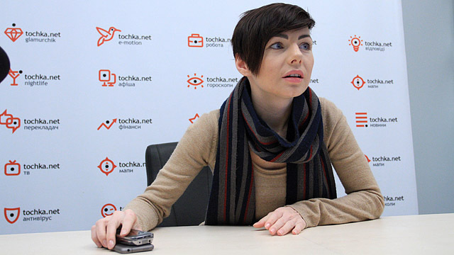 Наташа Гордиенко