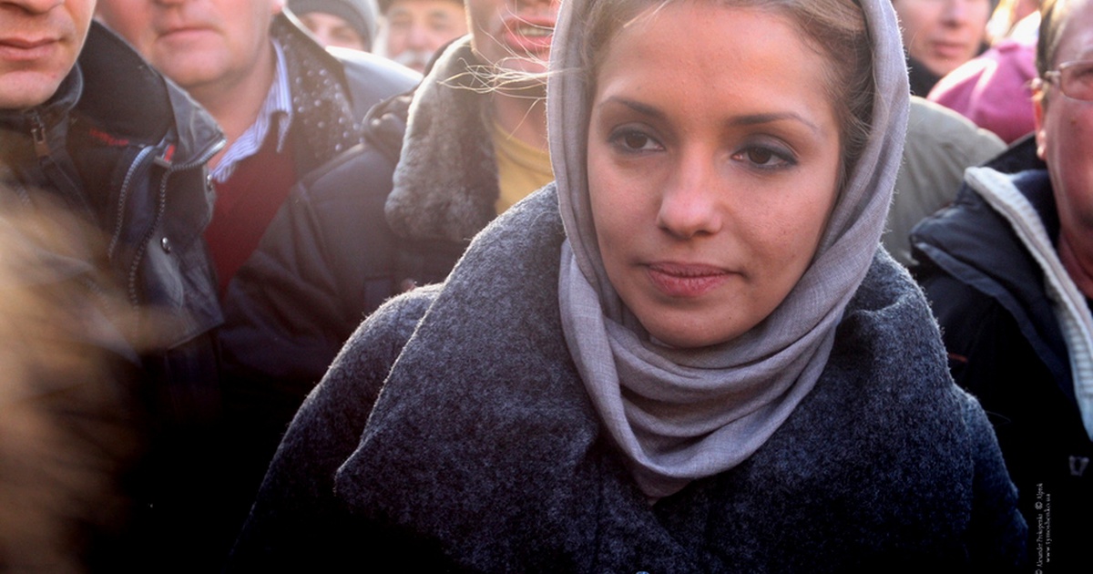 Дочка Тимошенко відмовилася очолити "Батьківщину молоду" - news.tochka.net
