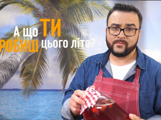 Руслан Сенічкін