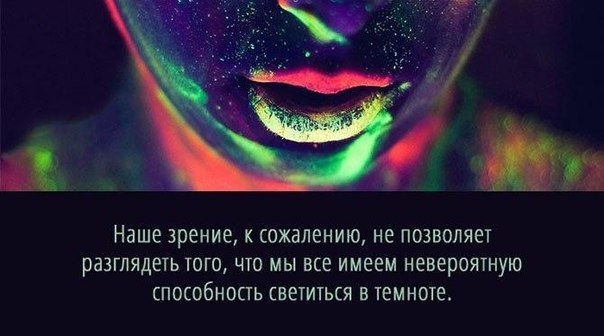 ТОП 9 суперспособностей, которые есть у каждого