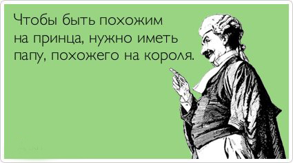 ТОП лучших аткрыток