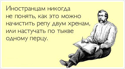 ТОП лучших аткрыток