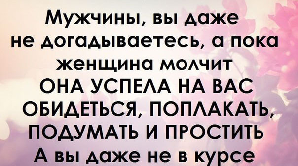 Рисунки с прикольным текст, днем рождения