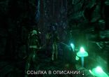 Пиратка ARK Survival Evolved PC — установить и запустить