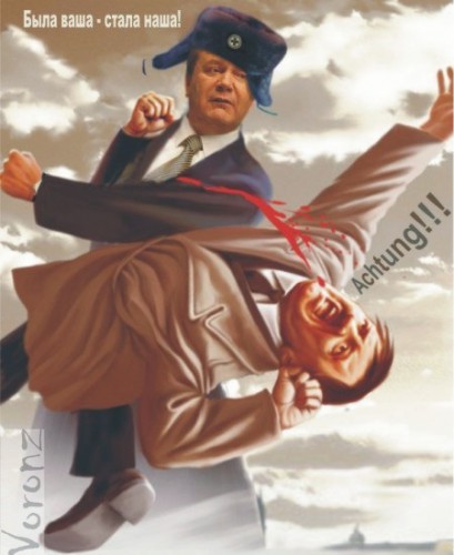 Карикатуры на Януковича