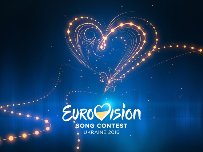 Евровидение