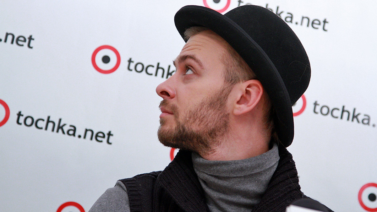 Макс Барских