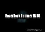 RoverBook Hummer D790