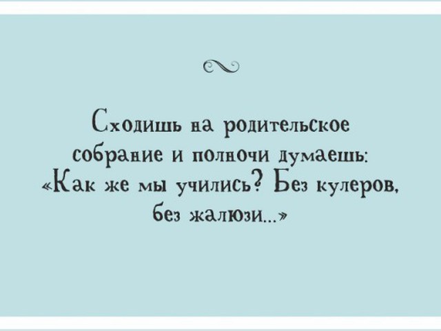 Комментарий к семейному фото своими словами