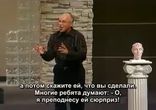 Как добиться успеха у женщины