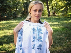 Акция