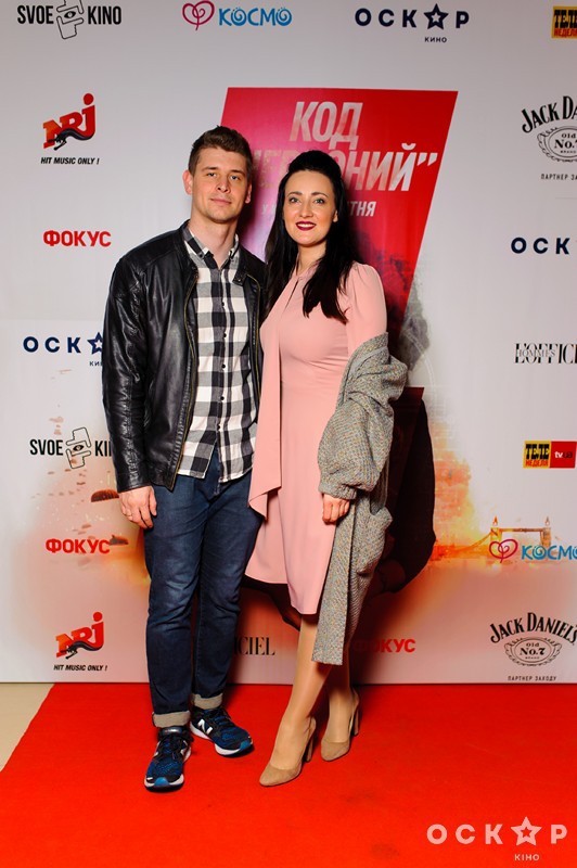 Прем'єра фільму "Код "Червоний" у Києві