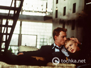 Століття любові, 90-е