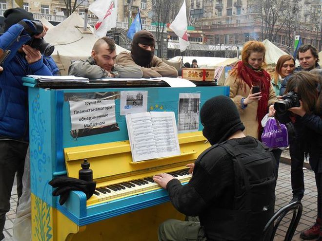 piano extremist
