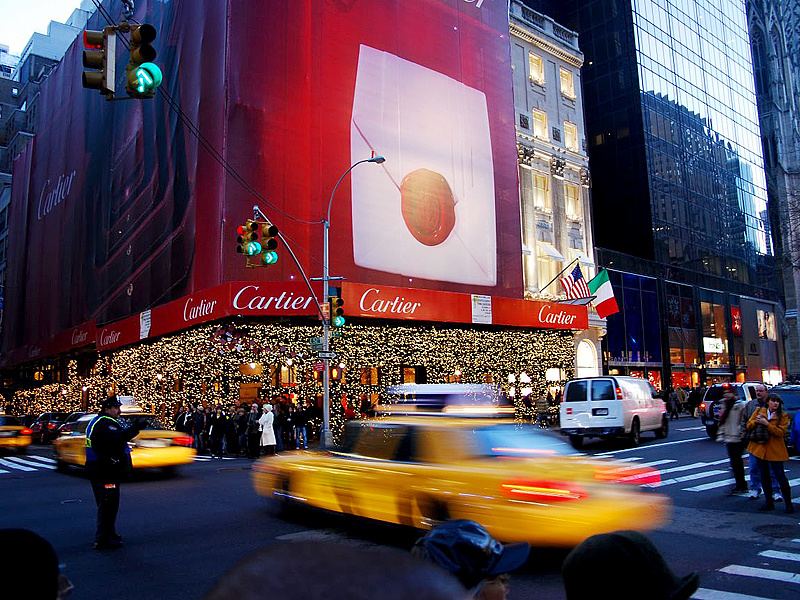 П‘ята авеню