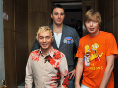 Іванушкі International