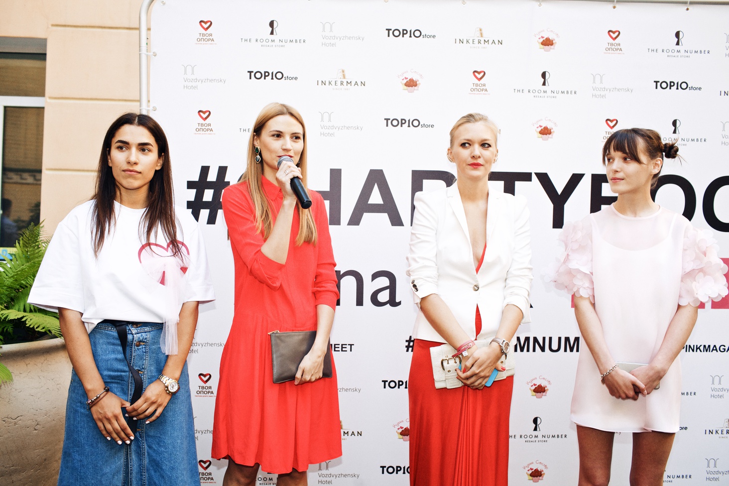 У Києві відбулася благодійна fashion-вечірка #Charityboom