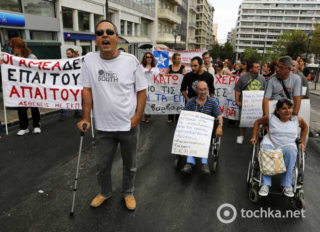 протест инвалидов в Греции