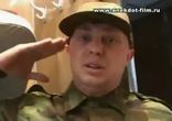 Армейская цензура