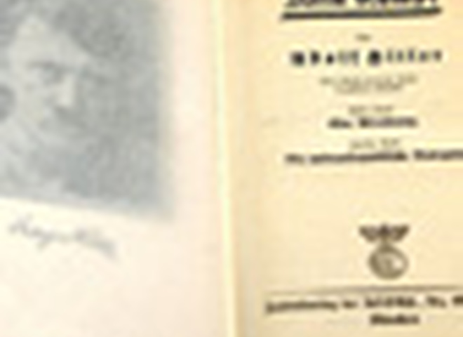 Книга о Гитлере