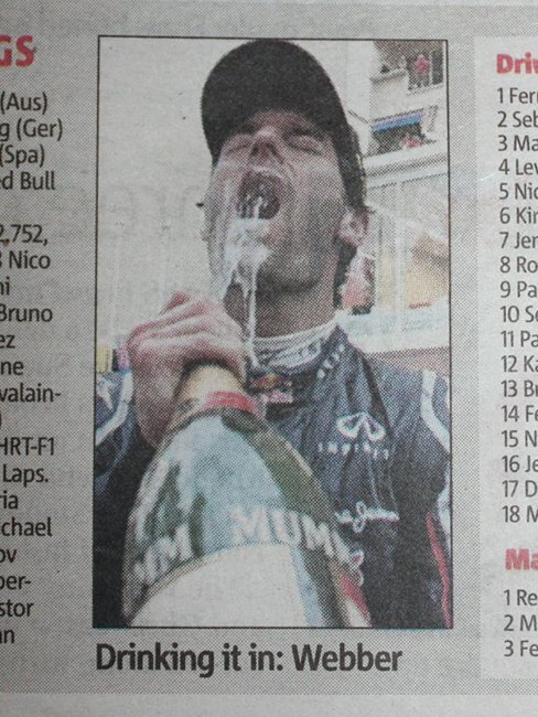 Ах, нет... показалось