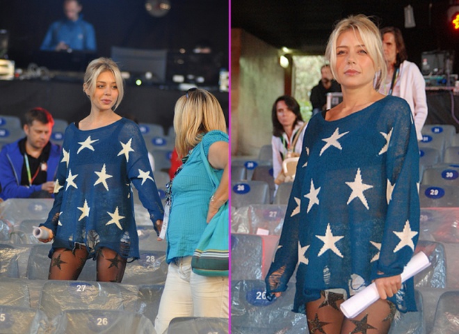 Тіна Кароль