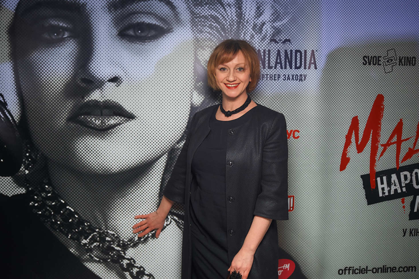 Мадонна Рождение легенды