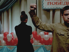 Мариуполис