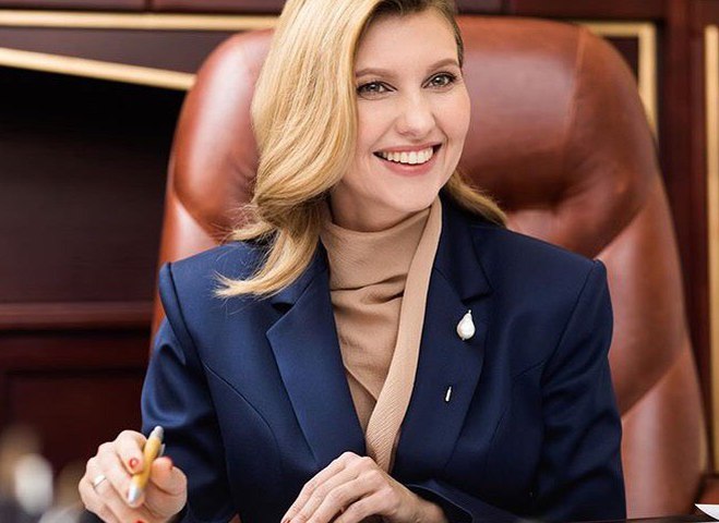 Олена Зеленська