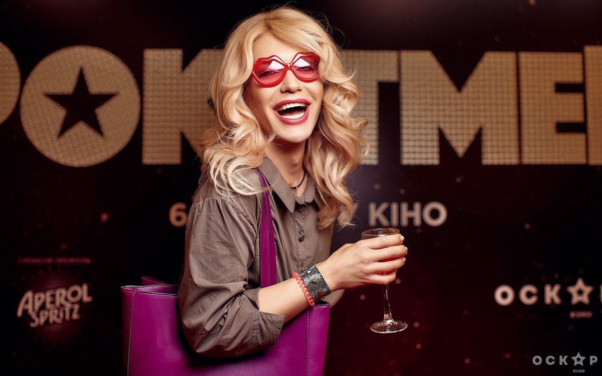 В Киеве состоялась премьера фильма "Рокетмен"