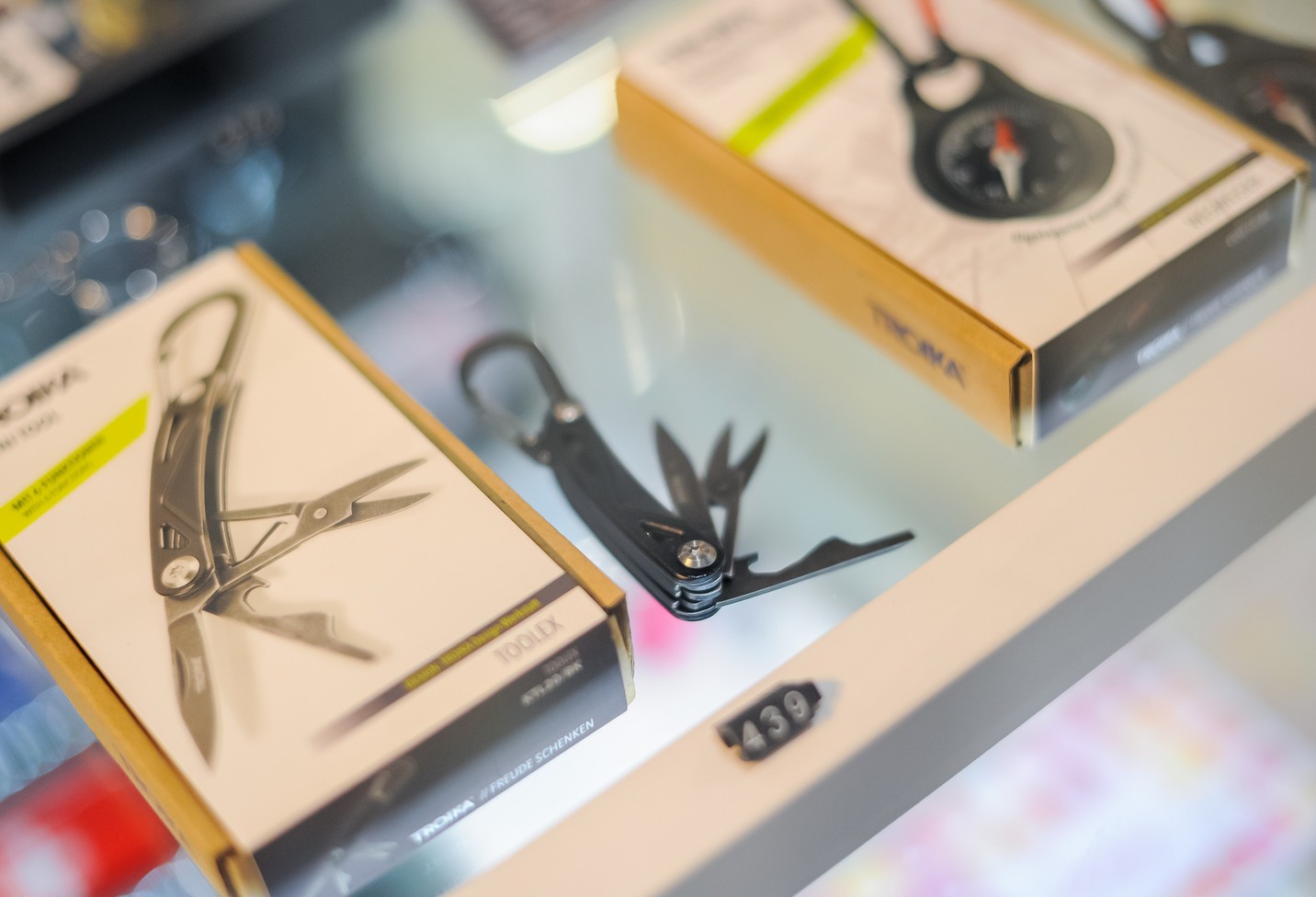 GULLIVER Что подарить мужчине: разности